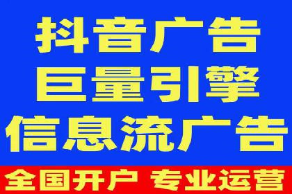 案例分享：短视频平台信息流内容创新